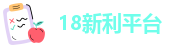 kaiyun官方体育登录入口